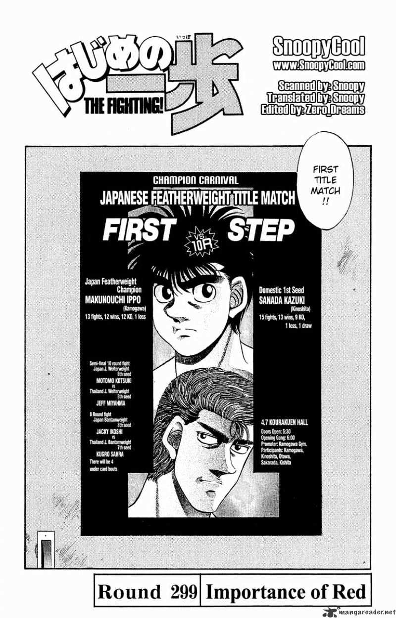 Hajime no Ippo: Fighting Spirit, Chapter 299 image 02
